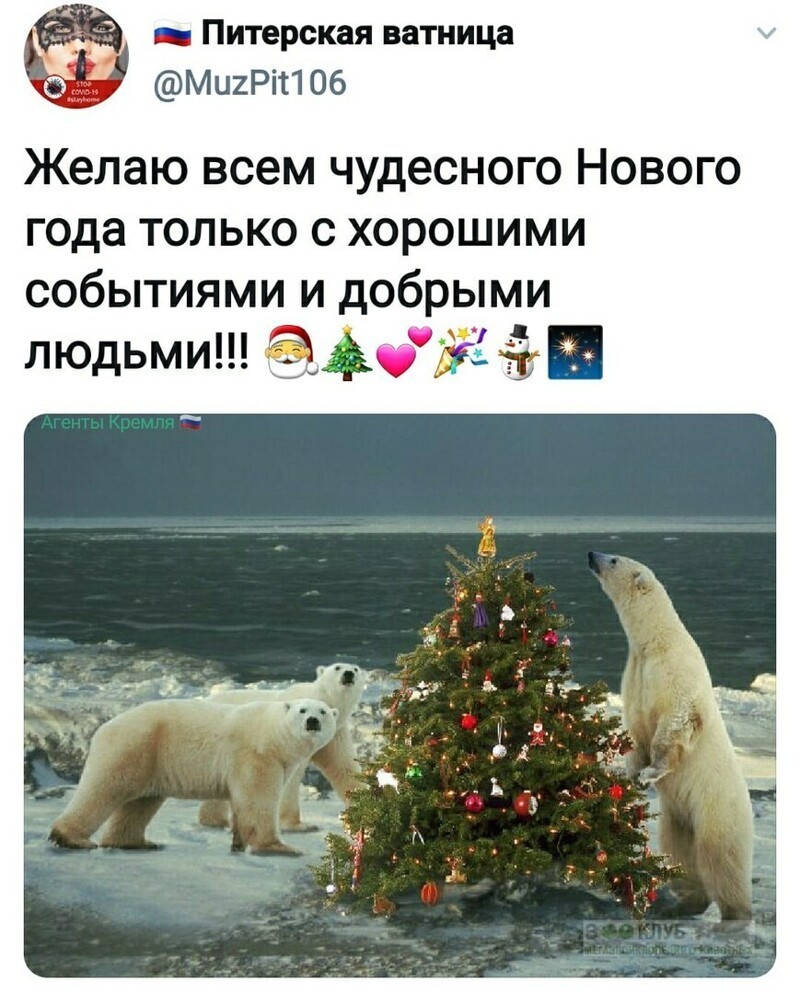 Политические комментарии и другой разный юмор с сарказмом и без
