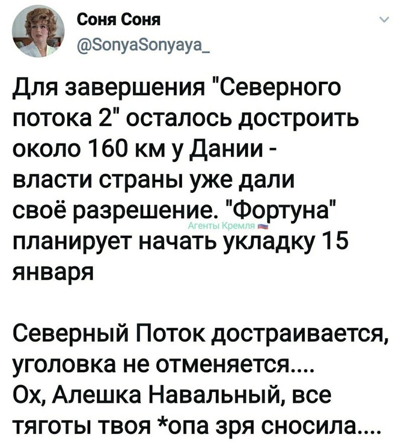 Собака лает, караван идёт!