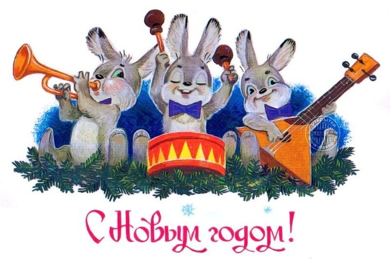 Добрые новогодние открытки Владимира Зарубина