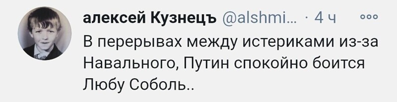 О политике и не только