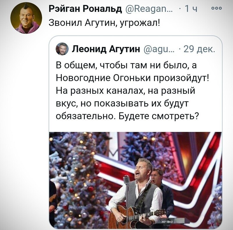 О политике и не только