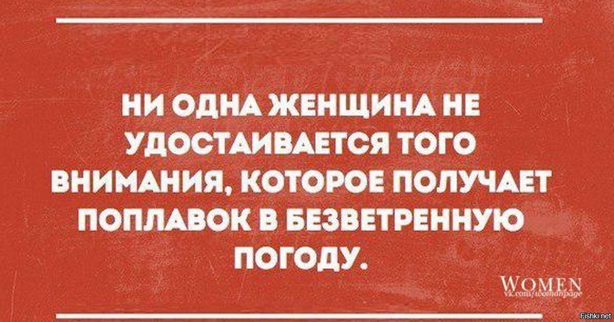 Картинки сарказм и ирония