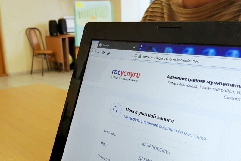 Россиян старше 45 лет начнут уведомлять о размере будущей пенсии