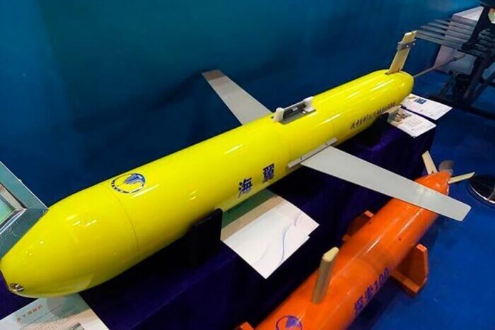 Индонезийский рыбак поймал подводный дрон ВМС Китая