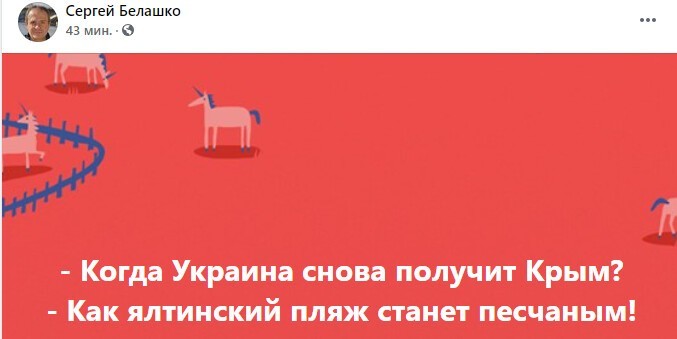 https://strana.ua/news/309915-top-15-trendov-ukrainskoho-youtube-na-novyj-hod.html