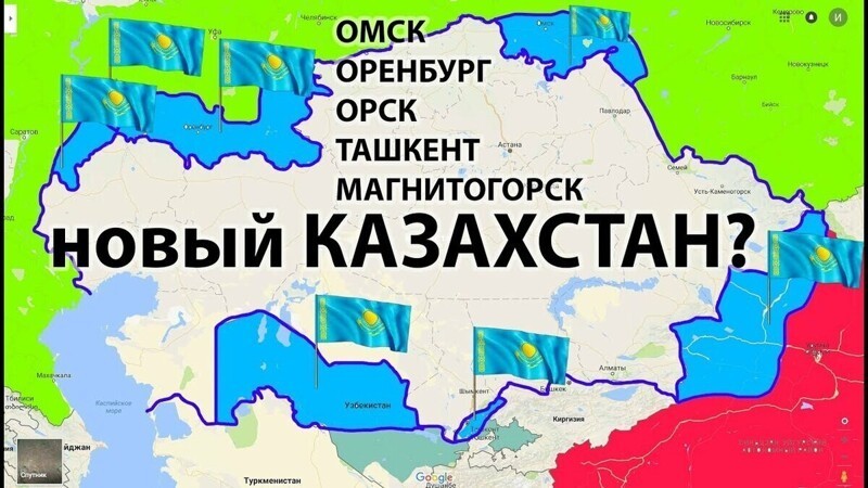 Россия  -   Казахстан