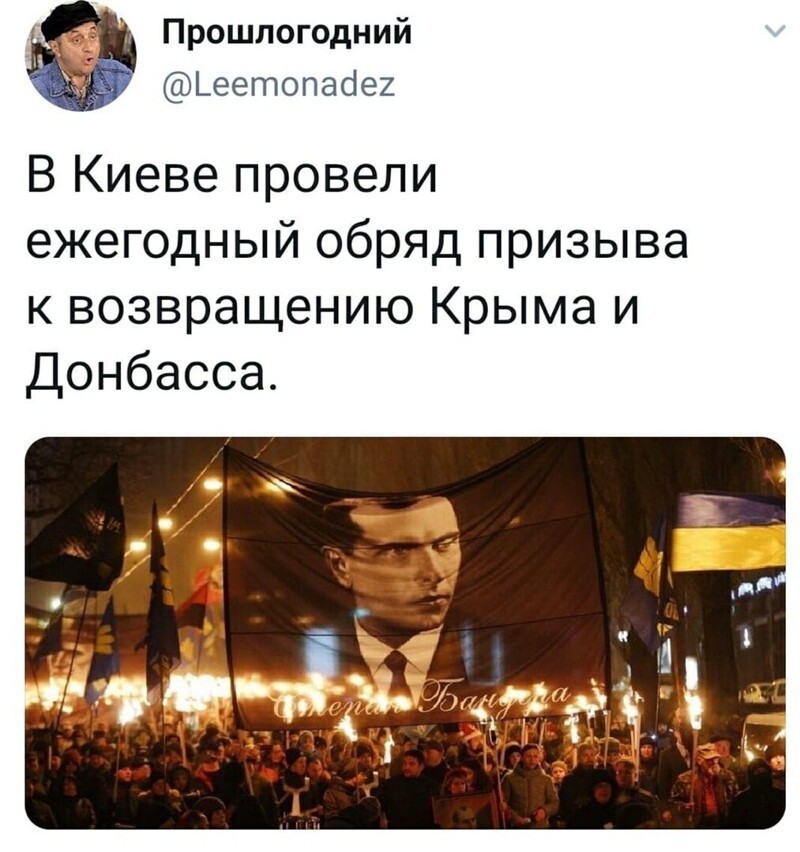 Политические комментарии и другой разный юмор с сарказмом и без
