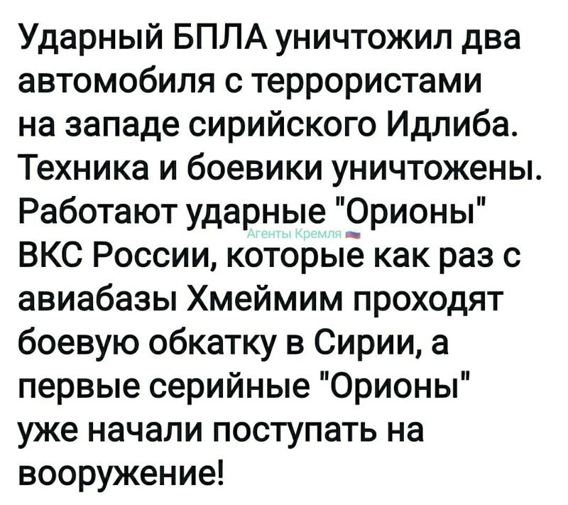 Политические комментарии и другой разный юмор с сарказмом и без