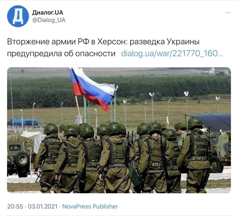 Киньте фотку танковой колонны. Без неё не торт.