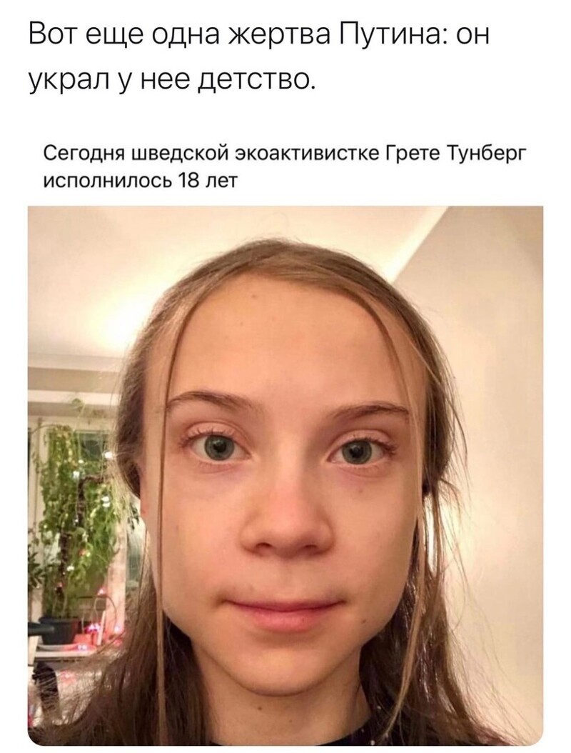 О политике и не только