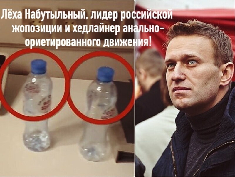 О политике и не только