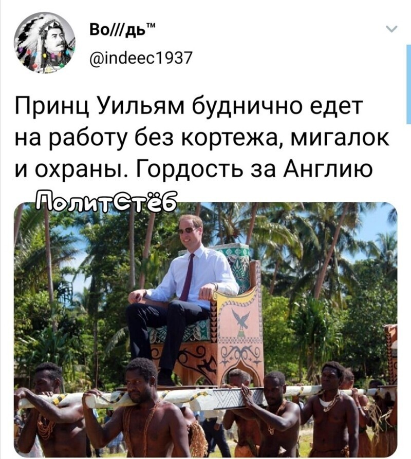 Вот нищеброды... Не могли неграм на башку мигалки приспособить?