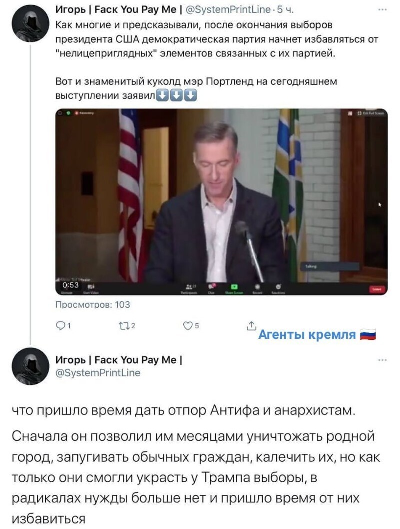 Эти выродки и на коленях будут перед вами стоять, и притворяться самыми близкими друзьями, но как только перестанут в вас нуждаться - сразу воткнут нож в спину!