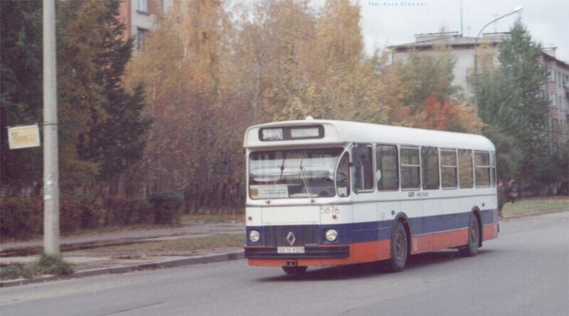 Прогулка по Санкт-Петербургу 1992 года