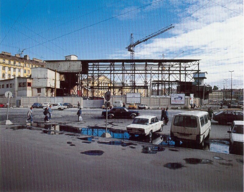 Прогулка по Санкт-Петербургу 1993 года