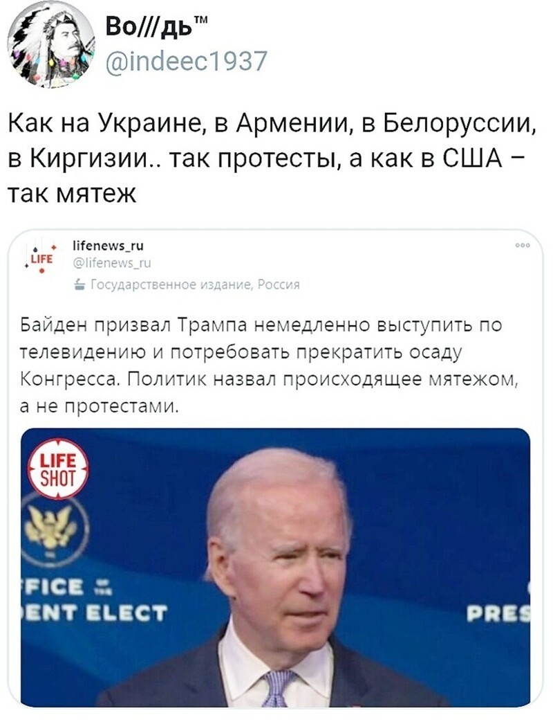 О политике и не только