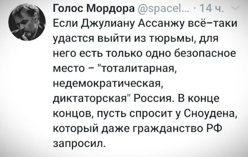 Ростов не резиновый , давайте за Урал .