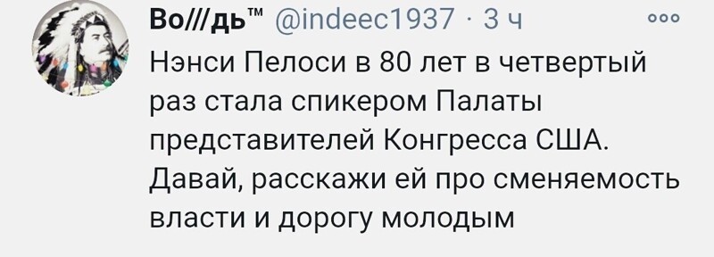 О политике и не только