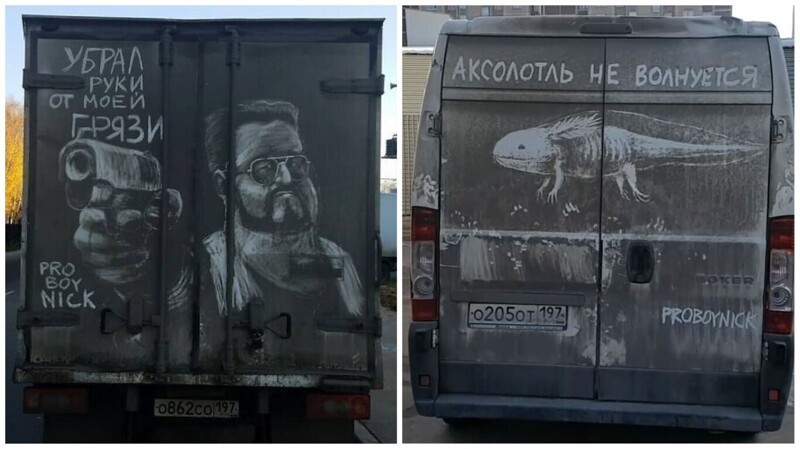 Рисунки на грязных грузовиках: 36 крутых работ Никиты Голубева