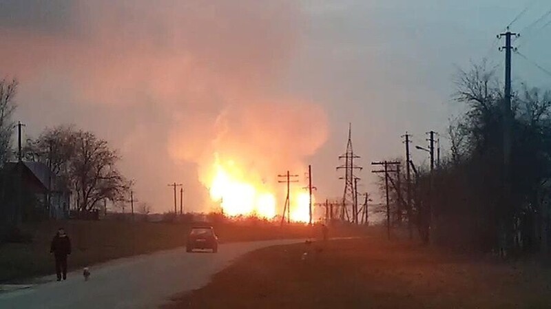 Взрыв на магистральном газопроводе Уренгой-Помары-Ужгород