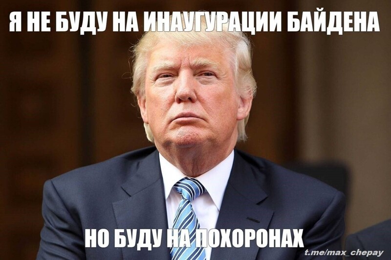 О политике и не только