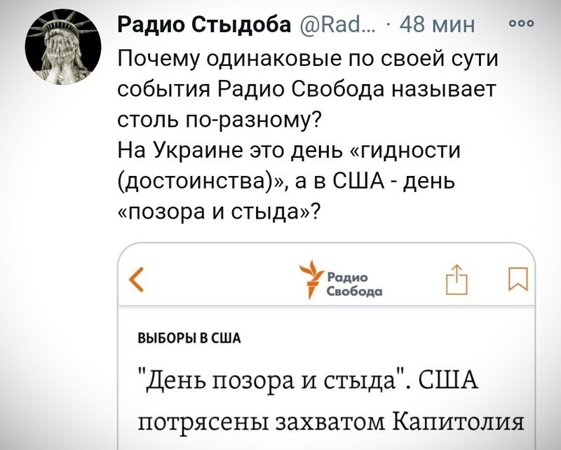 О политике и не только