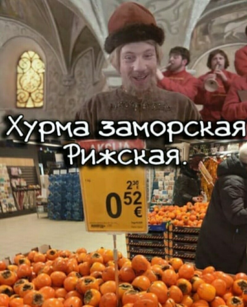 О политике и не только