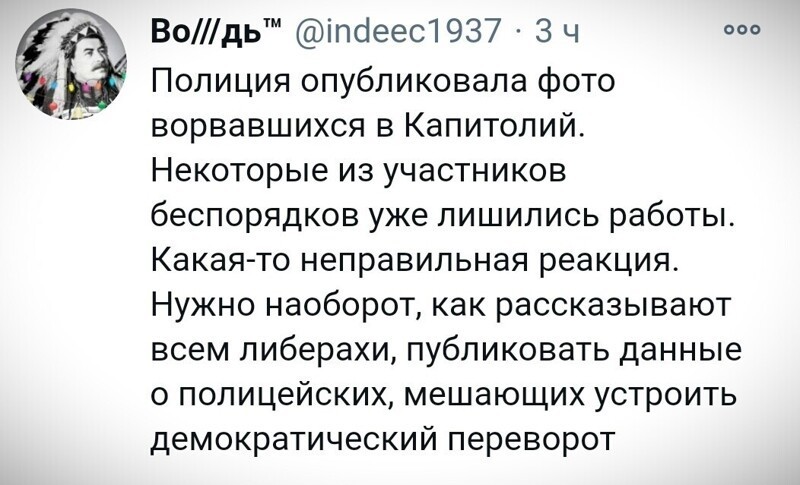 О политике и не только