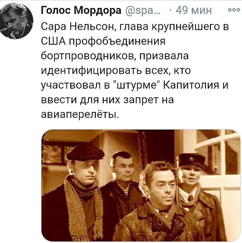 О политике и не только