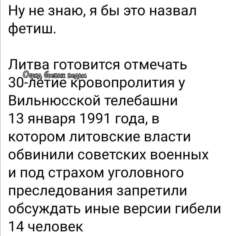 О политике и не только