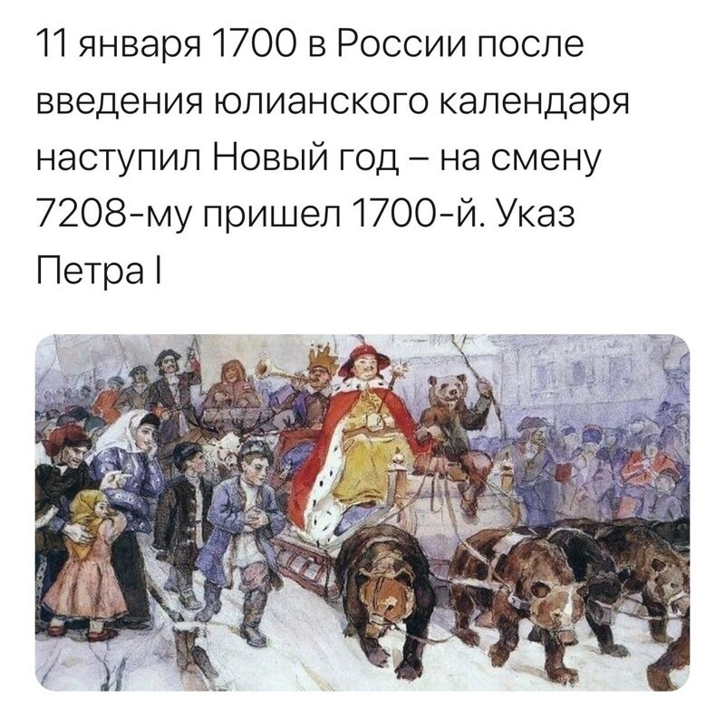 О политике и не только
