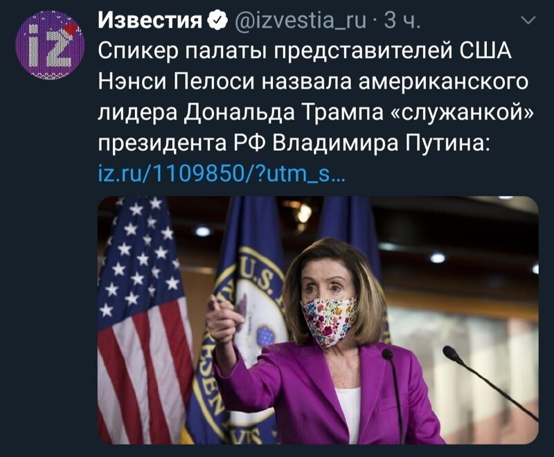 О политике и не только