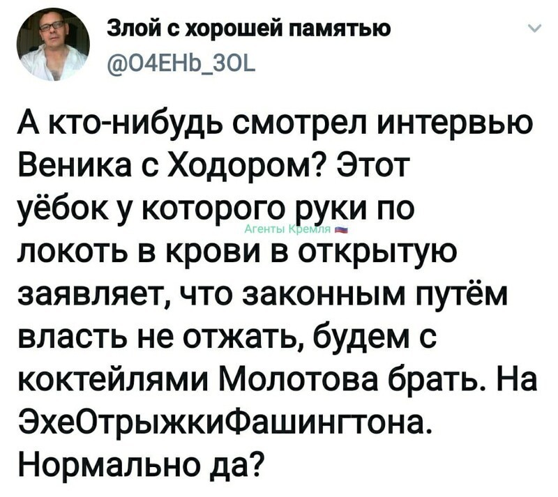 Продажи ледорубов должны вырасти.
