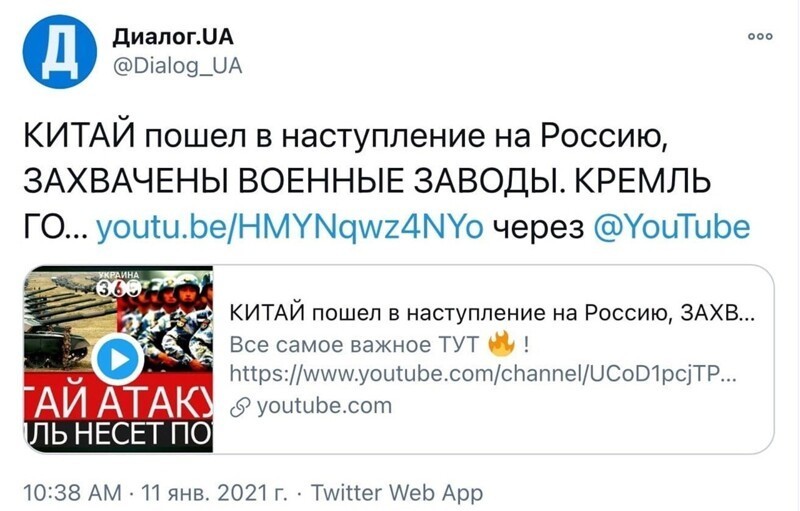 Пока вы тут сидите спокойной, Кремль к обороне готовится 