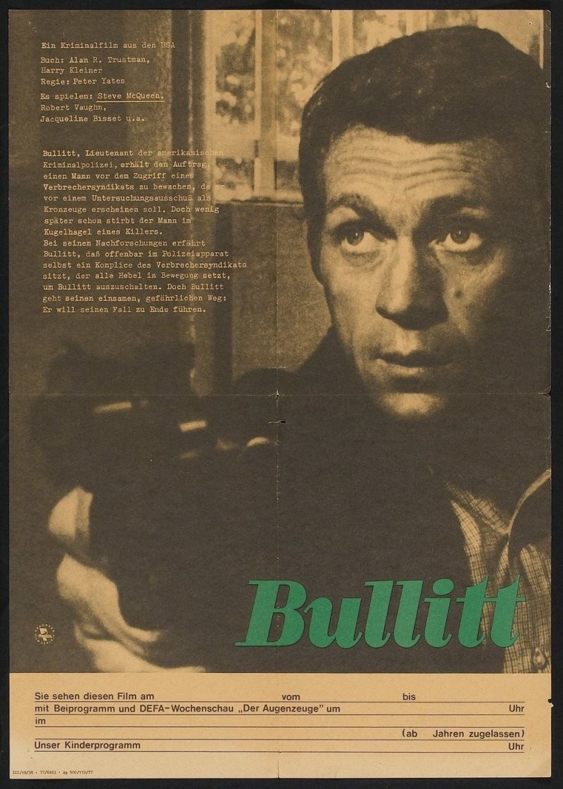 «Буллитт» — рекламные постеры к полицейскому триллеру 1968 года