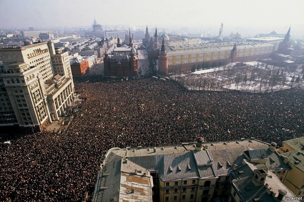 Митинг на манежной площади 1991