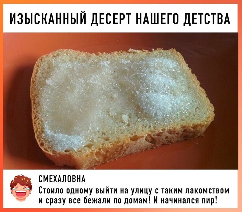 Веселые  картинки