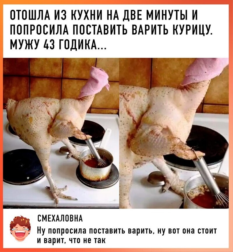 Веселые  картинки