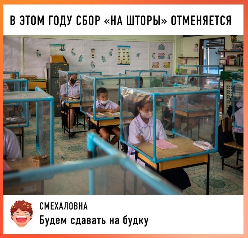 Веселые  картинки