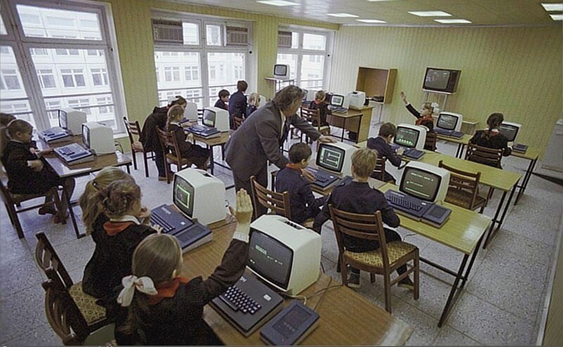 Урок по предмету: "Основы информатики и вычислительной техники", Москва, СССР, 1986 год