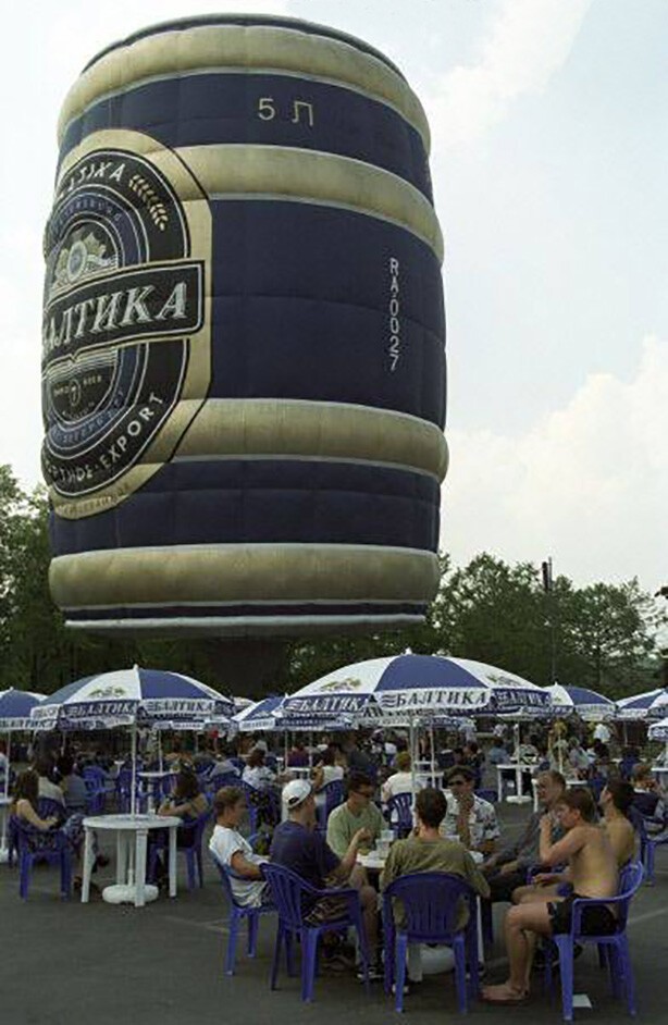 Фестиваль пива в москве в лужниках