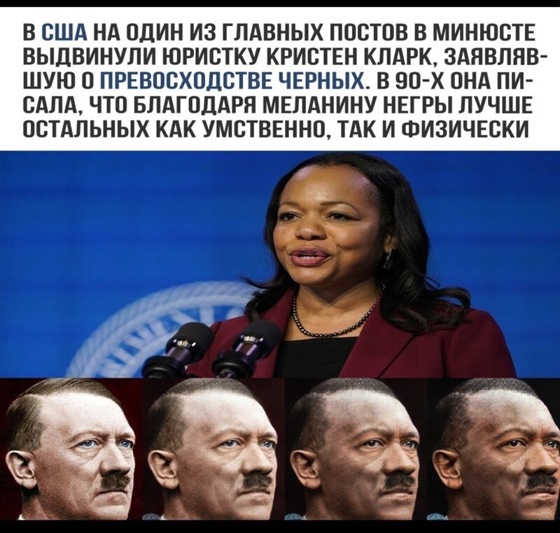 Политические комментарии и другой разный юмор с сарказмом и без