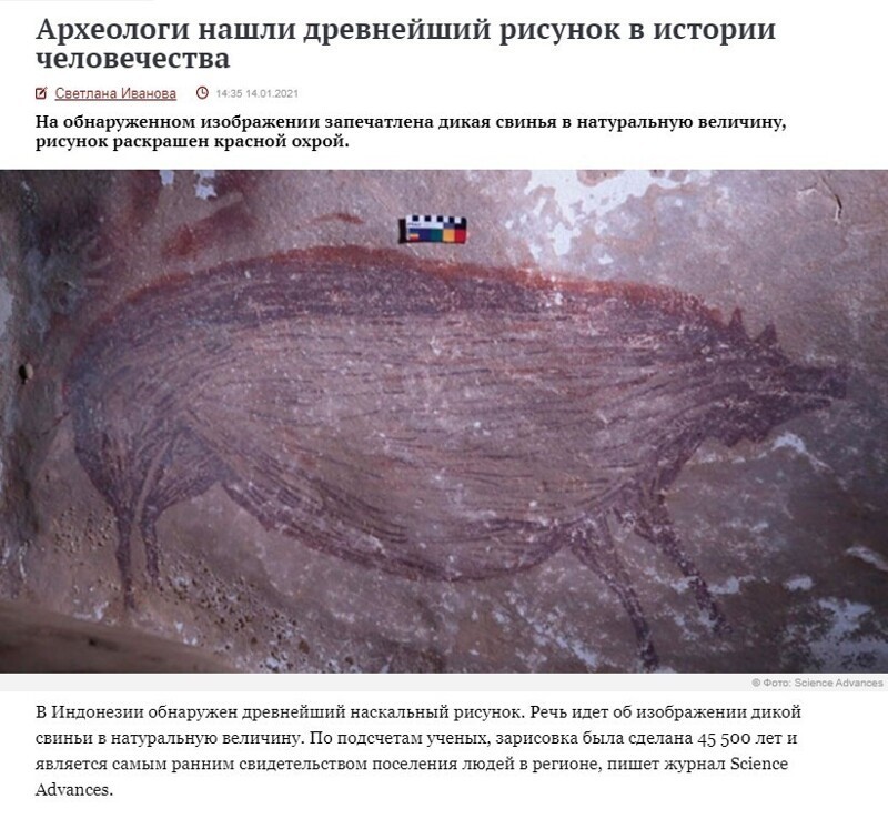 А где тризуб, шаровары, вышиванка, чуб, кружевные труселя жовто-блакитного цвета и нацарапанный когтями на пузе текст "щеневмерлы"?