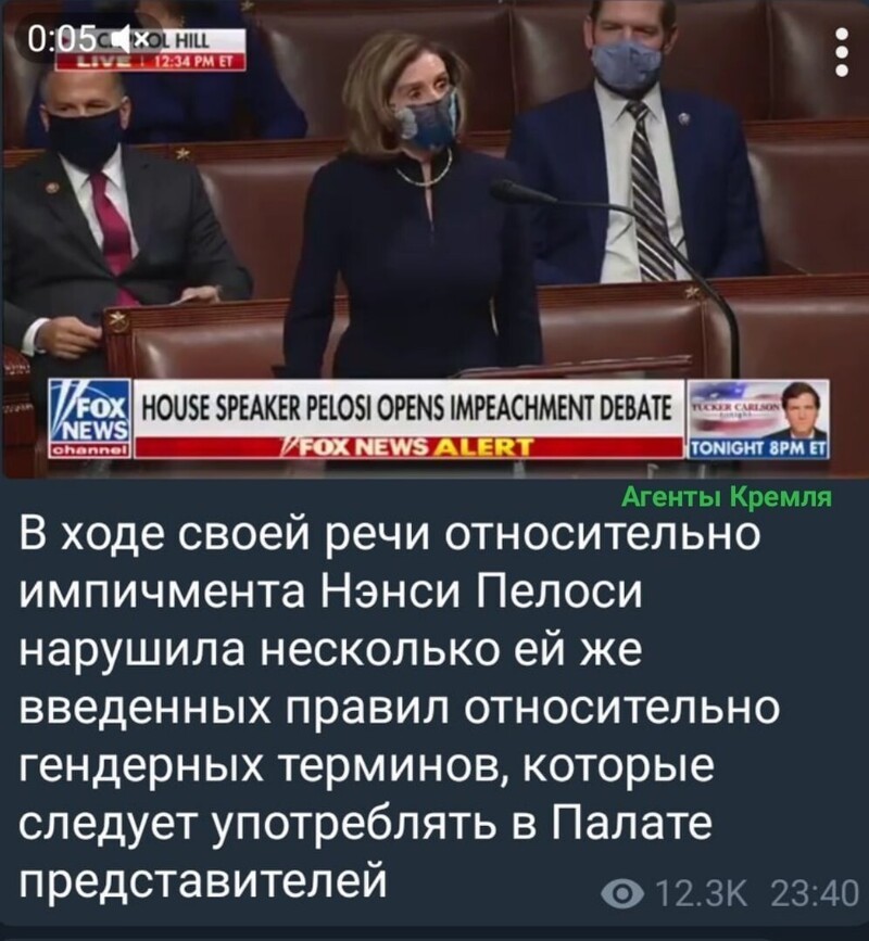 То, что позволено Юпитеру не позволено быку?
