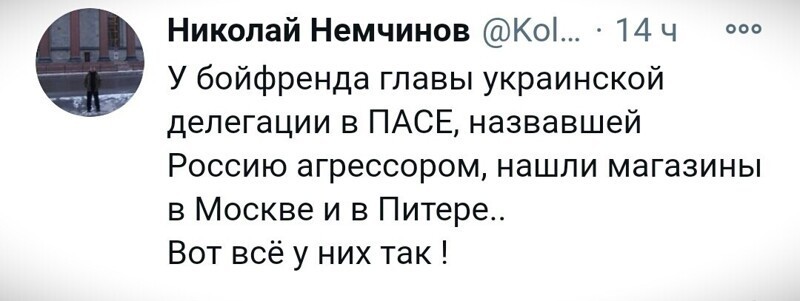 О политике и не только