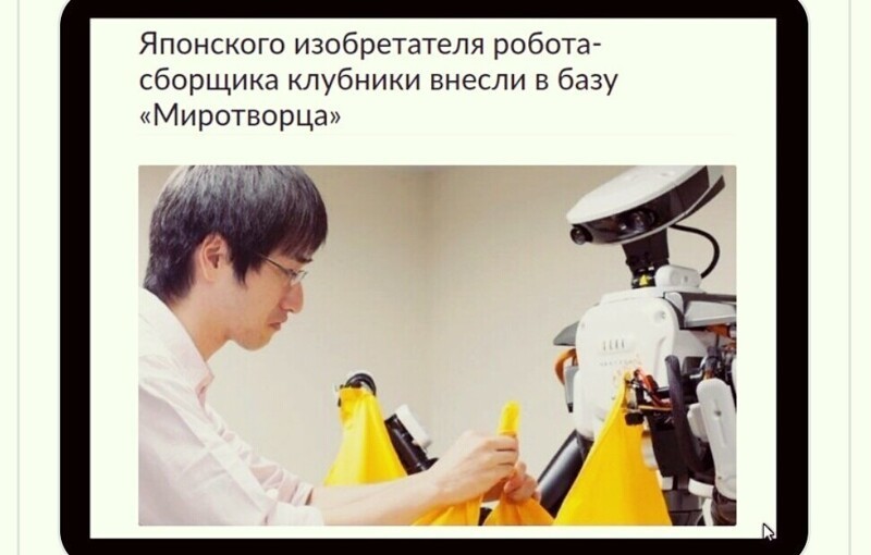 О политике и не только