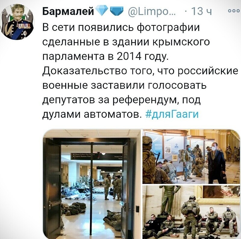 О политике и не только