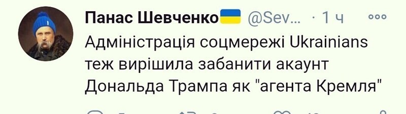 О политике и не только