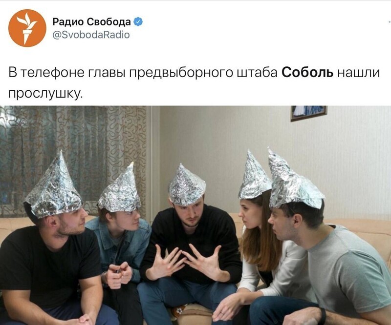 О политике и не только