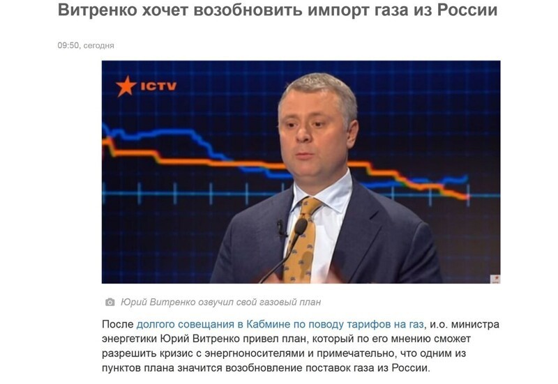 Так вот ты какое - "остатоное прощевай"